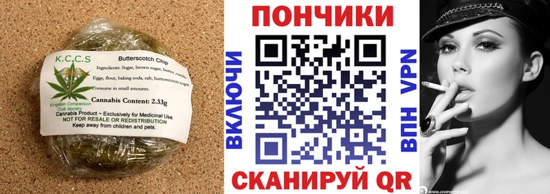 hydra как зайти  Новомосковск  Cannafood марихуана  где найти наркотики 