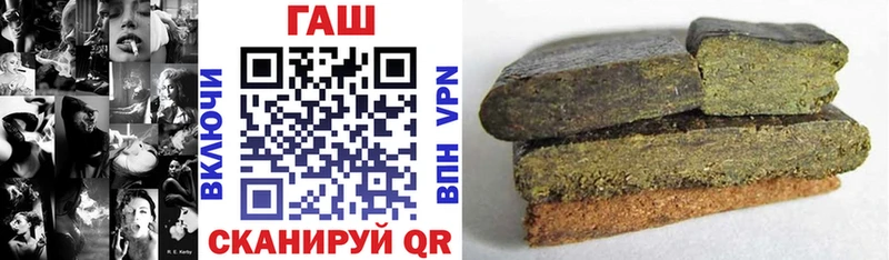 Гашиш AMNESIA HAZE  купить наркотик  гидра ONION  Новомосковск 
