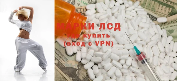 спайс Баксан