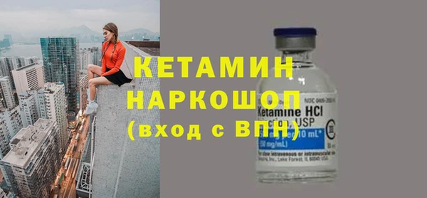бошки Арсеньев