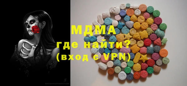 винт Балахна