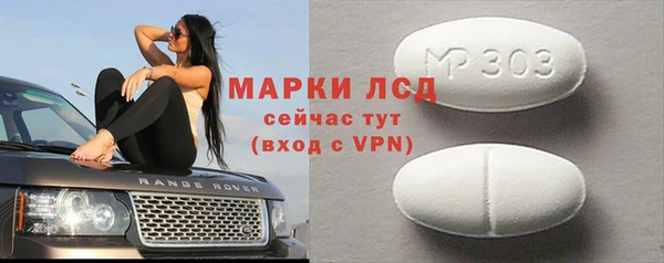 винт Балахна