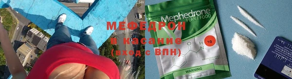 бошки Арсеньев