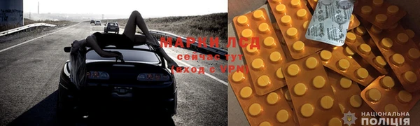спайс Баксан