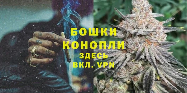 ALPHA PVP Балабаново