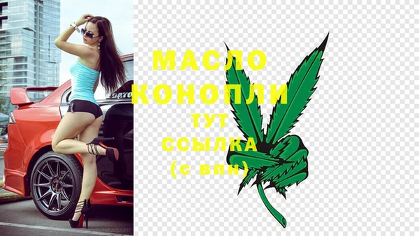 винт Балахна