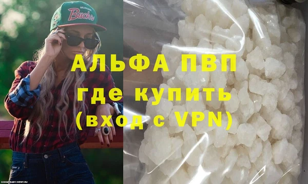 бошки Арсеньев