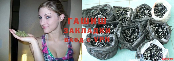 спайс Баксан