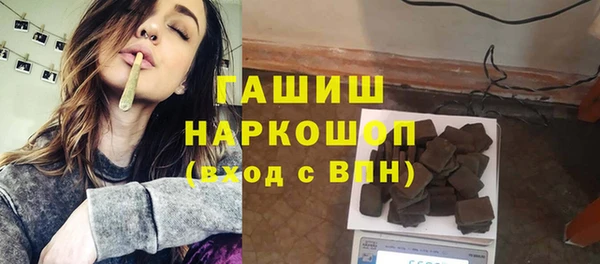винт Балахна