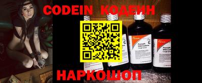 ECSTASY Новодвинск