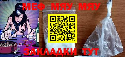 ECSTASY Новодвинск