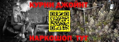 а пвп мука Новокубанск