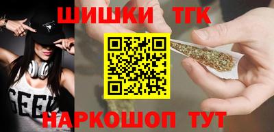 ECSTASY Новодвинск