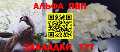 ECSTASY Новодвинск