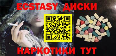 а пвп мука Новокубанск