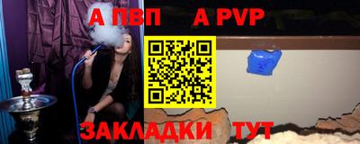 ECSTASY Новодвинск