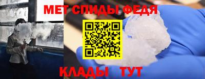 ECSTASY Новодвинск