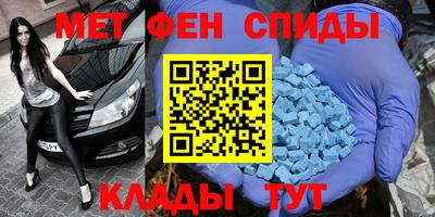 а пвп мука Новокубанск
