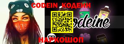каннабис Новозыбков