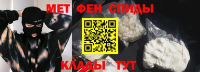 ECSTASY Новодвинск