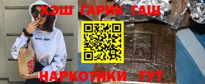 а пвп мука Новокубанск