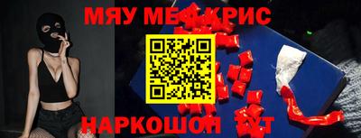 ECSTASY Новодвинск