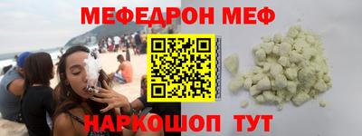 ECSTASY Новодвинск