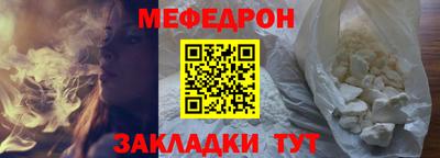 ECSTASY Новодвинск