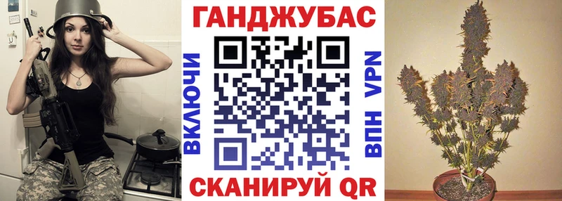 Шишки марихуана Amnesia  Новомосковск 
